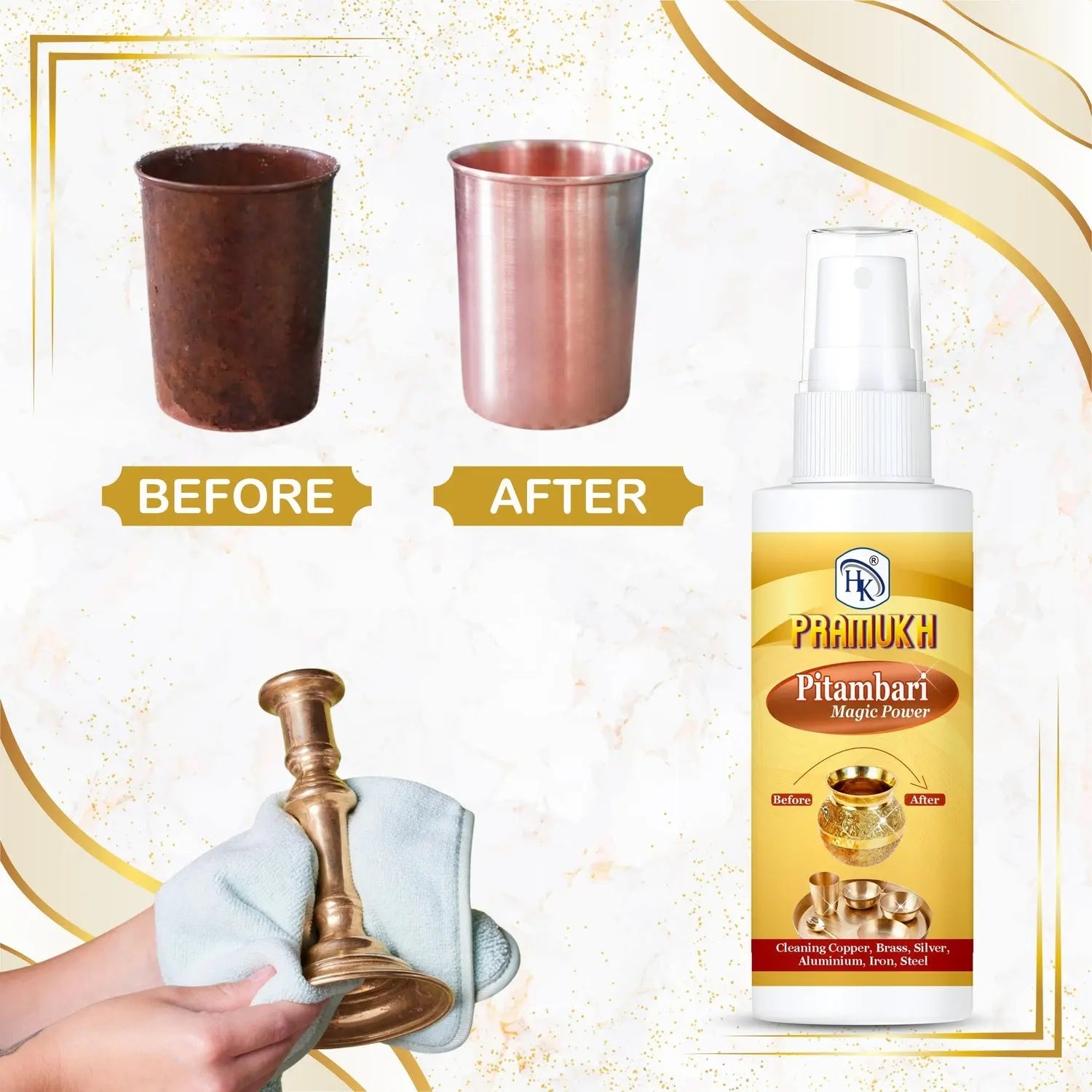 Pitambari Liquid Spray